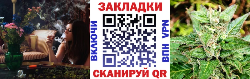 Купить наркотики цена Константиновск Кокаин  МЕГА зеркало  МДМА  Каннабис  Мефедрон 