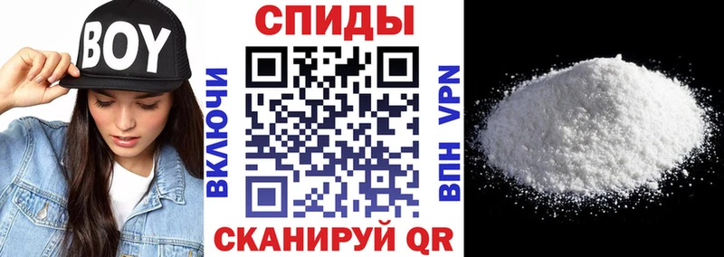 Амфетамин Premium  Константиновск 