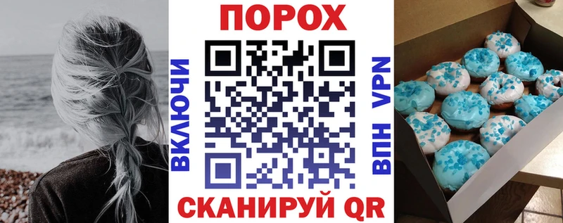 Amphetamine VHQ Константиновск