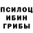 Метадон мёд ArihOK 33