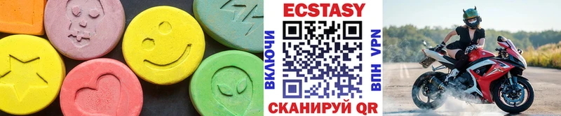 как найти наркотики  KRAKEN зеркало  ЭКСТАЗИ MDMA  Константиновск 