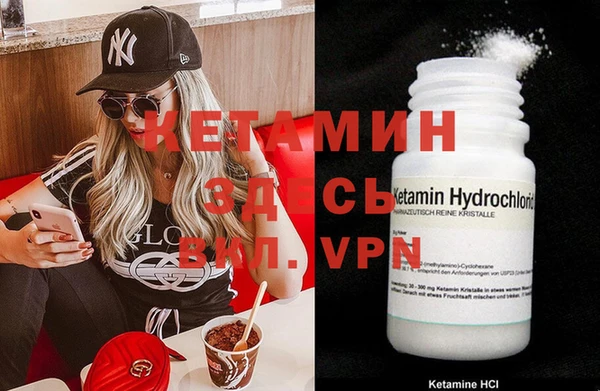 прущие крисы Абинск
