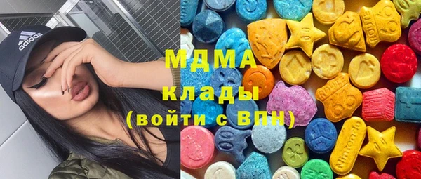 прущие крисы Абинск