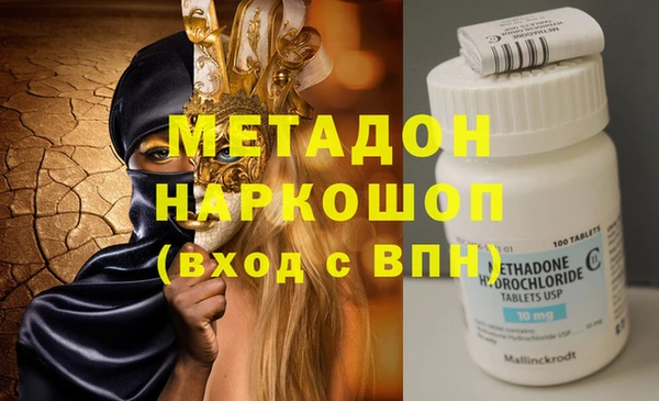 хмурый Алексин