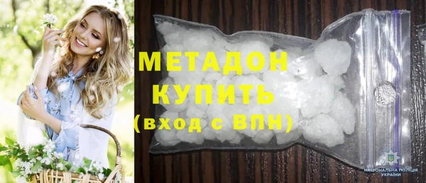 а пвп мука Абаза