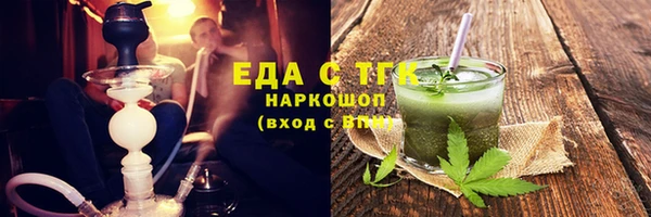 а пвп мука Абаза