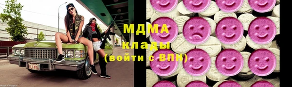 прущие крисы Абинск