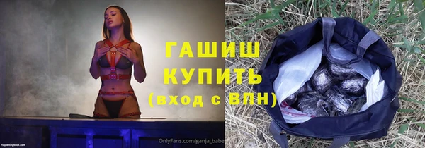 скорость Вязьма
