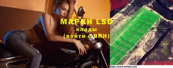 прущие крисы Абинск