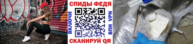 как найти   Константиновск  Метамфетамин пудра 